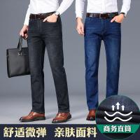 cms/erpbt/backend/web/uploads/erp/collection/images/Men Clothes/LUOCHEN/EN0234208/img_b/EN0234208_img_b_1